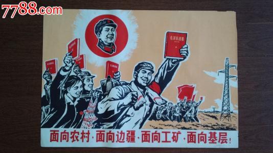 西部州长大学毕业证办理